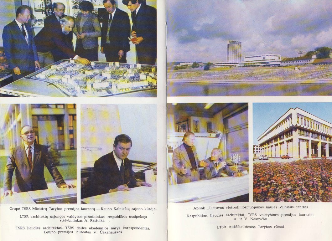 Atvartas, skirtas architektūros pasiekimams sovietinėje Lietuvoje, iš: Petras Griškevičius, Partija ir kultūra, Vilnius, 1985.