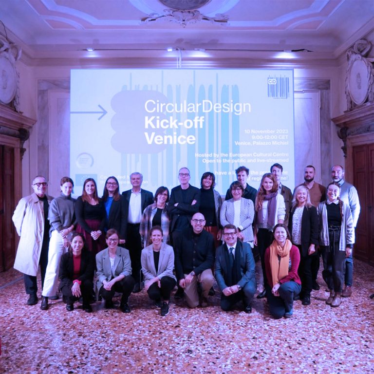 CiD Kick off in Venice 2023. Courtesy of LUH